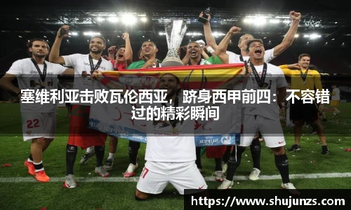 MILE米乐M6平台