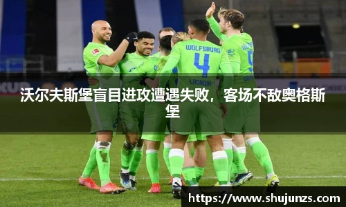 MILE米乐M6平台