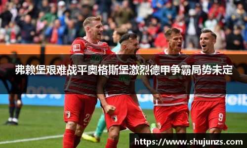 MILE米乐