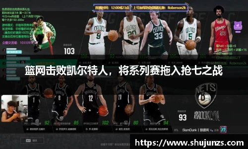 MILE米乐M6平台