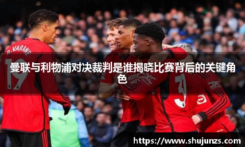 MILE米乐