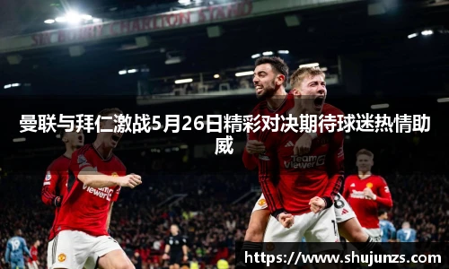 MILE米乐M6平台