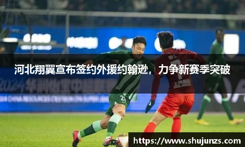 MILE米乐