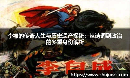 MILE米乐M6平台