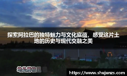 米乐平台