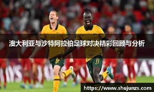 MILE米乐M6平台