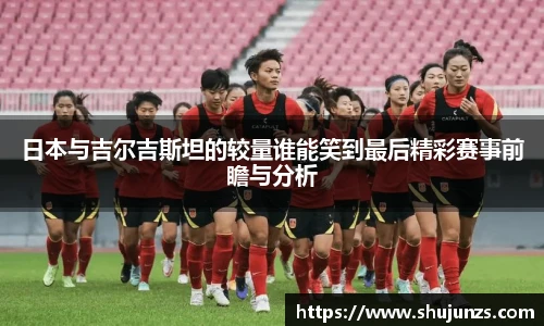 米乐平台